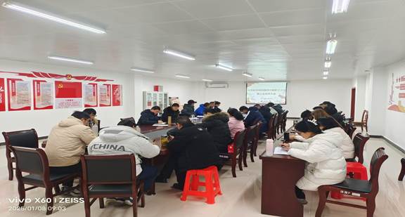 微信图片_20250111212335