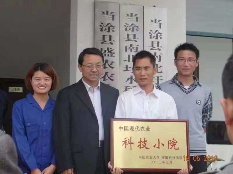 1683946611767903.jpg?x-oss-process=style/w10 微信图片_20230513105632.jpg?x-oss-process=style/w10