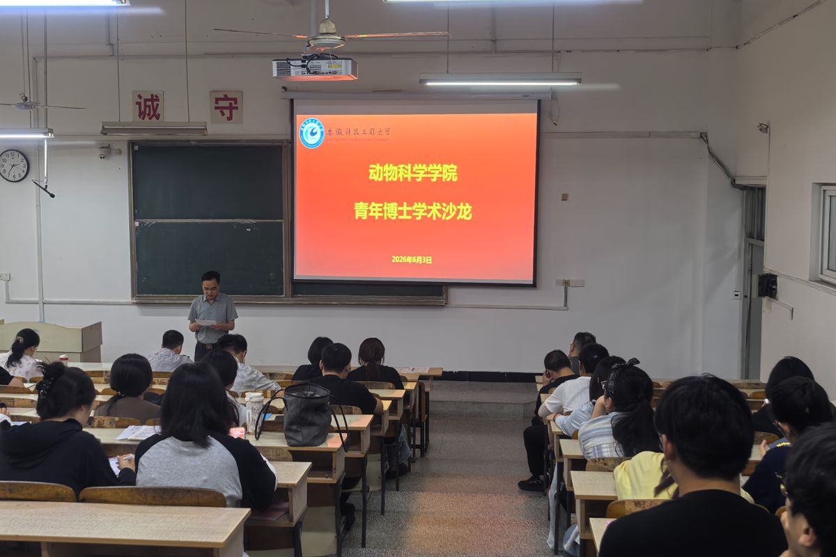 周金星.jpg